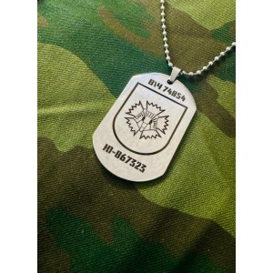 Жетон 14 Бригады Спецназ ГРУ